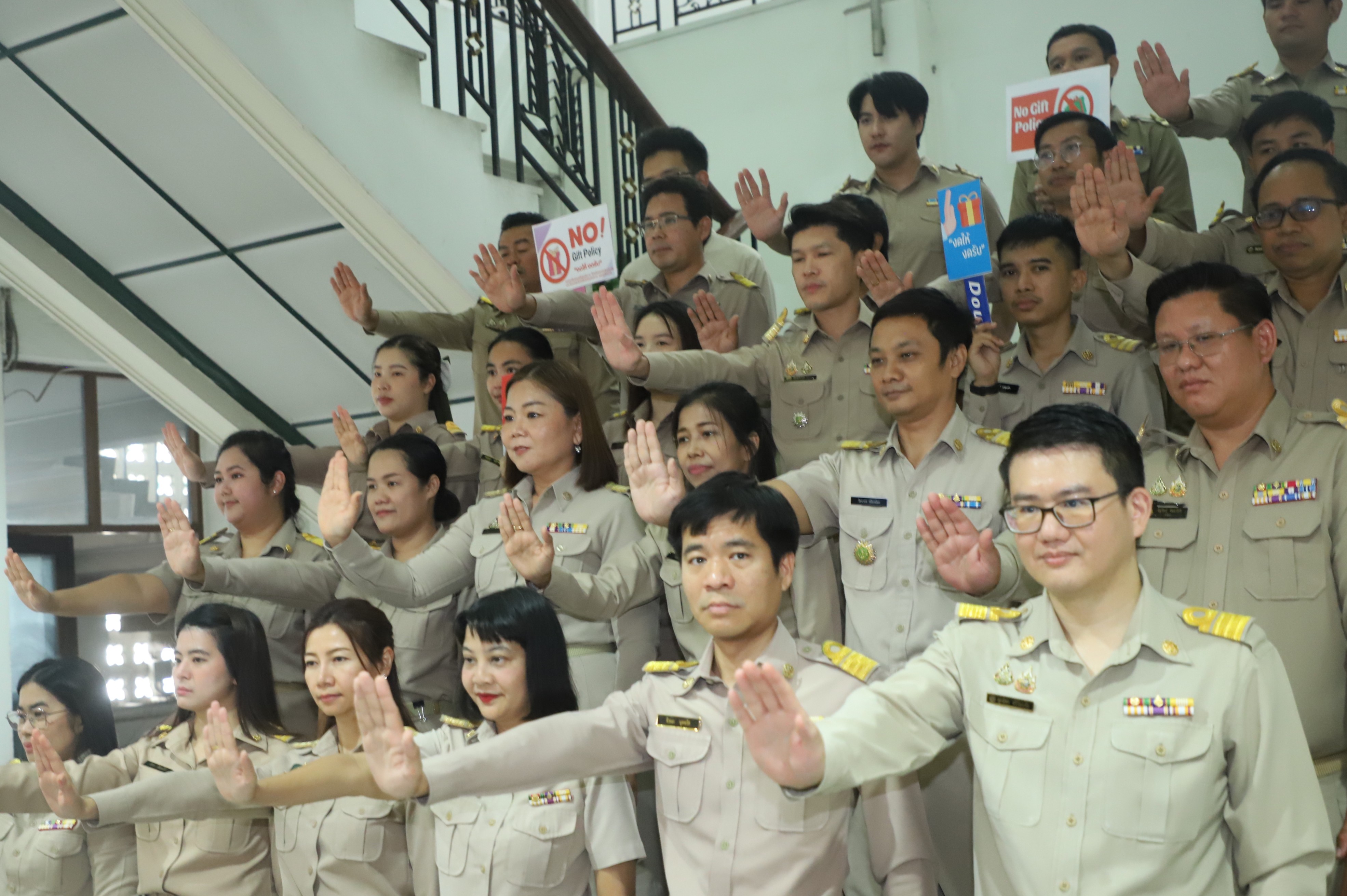 title - สกม. ประกาศเจตนารมณ์เป็นองค์กรคุณธรรม ประจำปีงบประมาณ พ.ศ. 2569 พร้อม แสดงออกเชิงสัญลักษณ์และแสดงเจตนารมณ์ไม่รับของขวัญและของกำนัลทุกชนิดจากการปฏิบัติหน้าที่ (No Gift Policy)